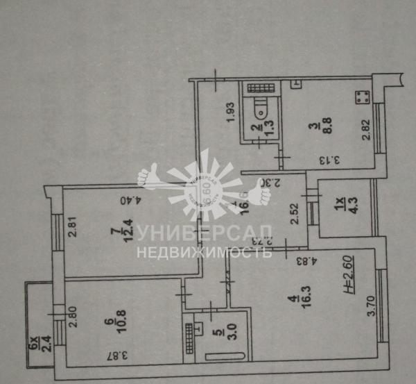 Продам трехкомнатную квартиру, 10/10 эт., Кривоноса, Болгарстрой, Ростов-на-Дону / квартиры-ростова.ру