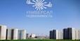 Продается квартира в новостройке, 2-к, 9/18 эт., 2 799 427 руб., Петренко, Суворовский, Ростов-на-Дону / квартиры-ростова.ру