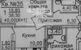 Продажа однокомнатных квартир, 19/24 эт., 2 000 000 руб., Пацаева, СЖМ, Ростов-на-Дону / квартиры-ростова.ру